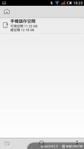 阿爾卡特OneTouch Idol X 俐落美型、四核雙卡機