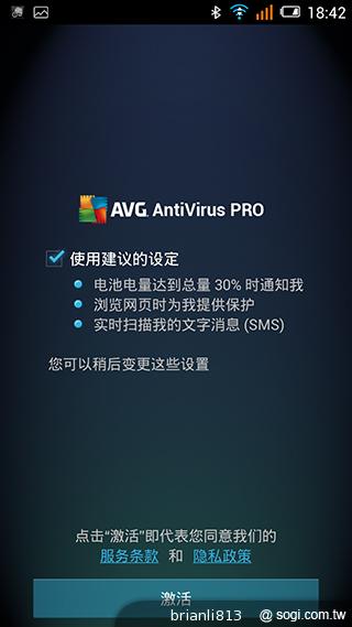 阿爾卡特OneTouch Idol X 俐落美型、四核雙卡機