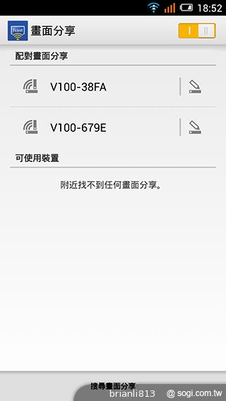 阿爾卡特OneTouch Idol X 俐落美型、四核雙卡機