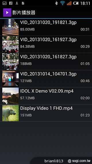 阿爾卡特OneTouch Idol X 俐落美型、四核雙卡機