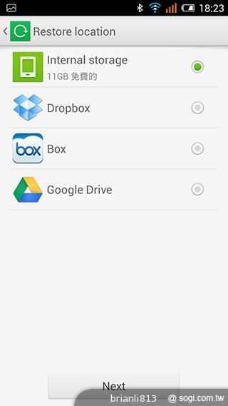 阿爾卡特OneTouch Idol X 俐落美型、四核雙卡機