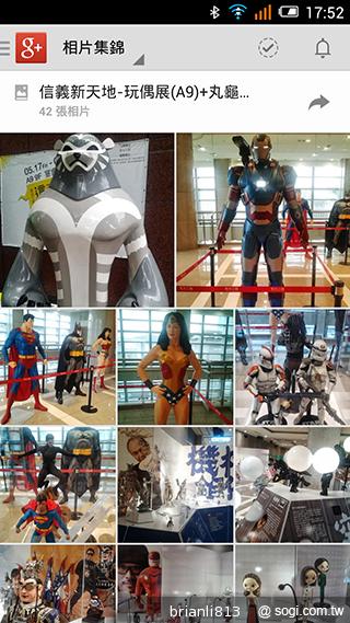 阿爾卡特OneTouch Idol X 俐落美型、四核雙卡機