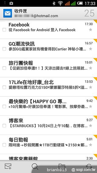 阿爾卡特OneTouch Idol X 俐落美型、四核雙卡機