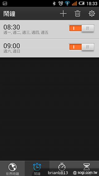 阿爾卡特OneTouch Idol X 俐落美型、四核雙卡機