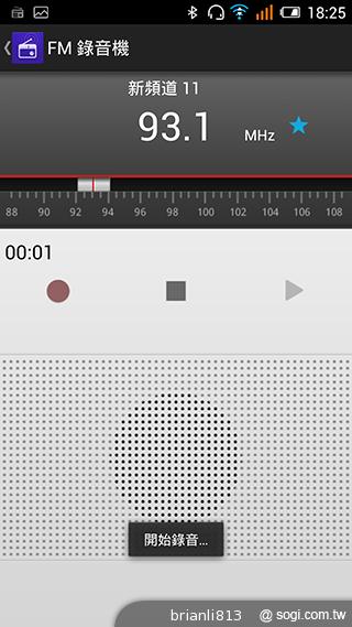 阿爾卡特OneTouch Idol X 俐落美型、四核雙卡機