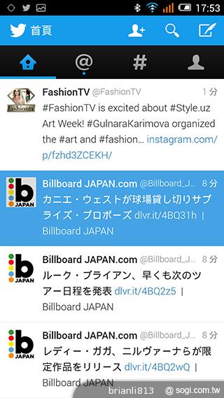 阿爾卡特OneTouch Idol X 俐落美型、四核雙卡機