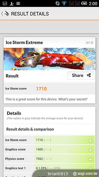 阿爾卡特OneTouch Idol X 俐落美型、四核雙卡機