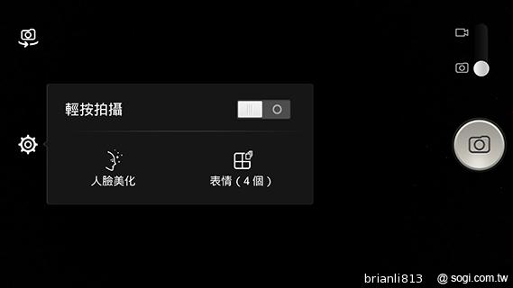 阿爾卡特OneTouch Idol X 俐落美型、四核雙卡機