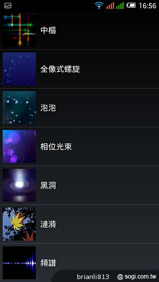 阿爾卡特OneTouch Idol X 俐落美型、四核雙卡機