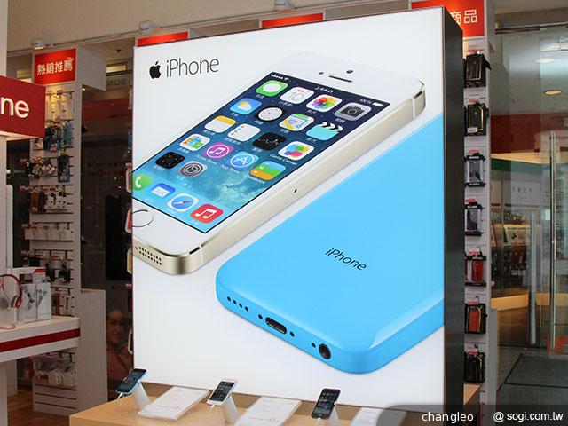 iPhone 5S/5C台灣開賣 電信業者資費情蒐