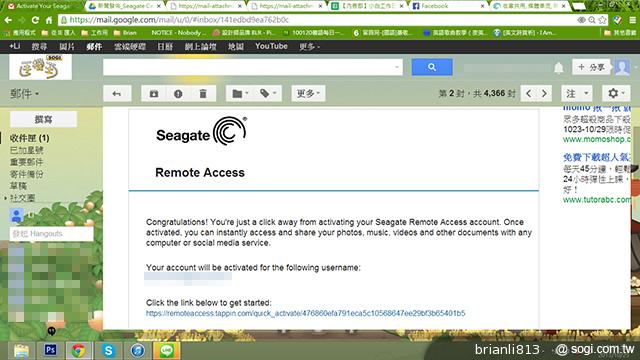 輕鬆打造私有雲 Seagate Central無線儲存外接硬碟