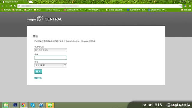 輕鬆打造私有雲 Seagate Central無線儲存外接硬碟