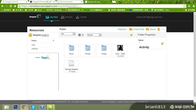輕鬆打造私有雲 Seagate Central無線儲存外接硬碟