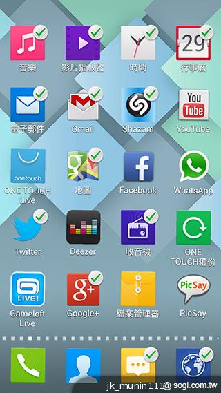 阿爾卡特OneTouch Idol X 俐落美型、四核雙卡機