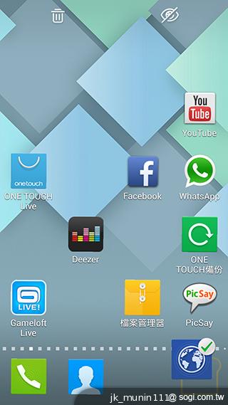 阿爾卡特OneTouch Idol X 俐落美型、四核雙卡機