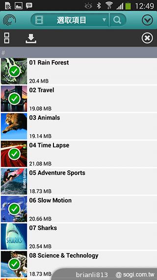 輕鬆打造私有雲 Seagate Central無線儲存外接硬碟