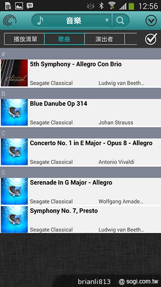 輕鬆打造私有雲 Seagate Central無線儲存外接硬碟