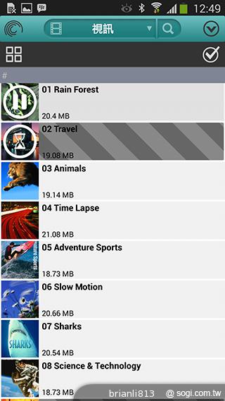 輕鬆打造私有雲 Seagate Central無線儲存外接硬碟