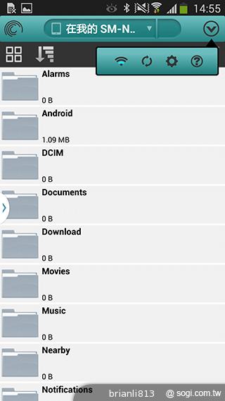 輕鬆打造私有雲 Seagate Central無線儲存外接硬碟