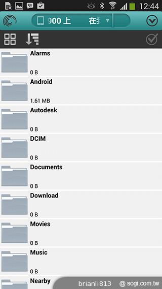 輕鬆打造私有雲 Seagate Central無線儲存外接硬碟