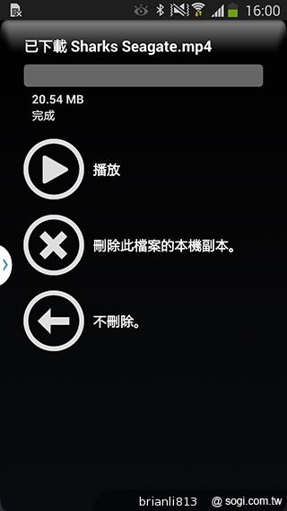 輕鬆打造私有雲 Seagate Central無線儲存外接硬碟