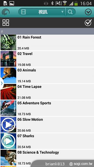 輕鬆打造私有雲 Seagate Central無線儲存外接硬碟