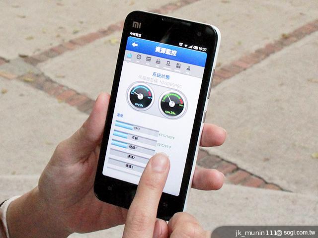 手機娛樂儲存新概念!QNAP NAS雲端串流才是王道 手機娛樂儲存新概念!QNAP NAS雲端串流才是王道