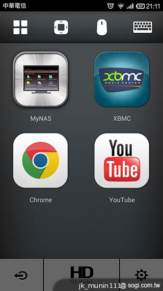 手機娛樂儲存新概念!QNAP NAS雲端串流才是王道 手機娛樂儲存新概念!QNAP NAS雲端串流才是王道