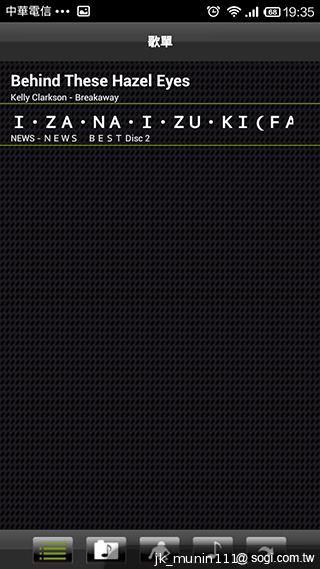 手機娛樂儲存新概念!QNAP NAS雲端串流才是王道 手機娛樂儲存新概念!QNAP NAS雲端串流才是王道