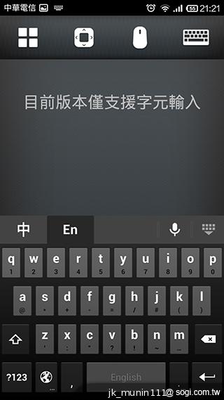 手機娛樂儲存新概念!QNAP NAS雲端串流才是王道 手機娛樂儲存新概念!QNAP NAS雲端串流才是王道