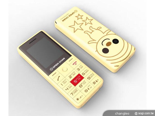 OPEN小將魔法變裝手機 免綁約只要777元