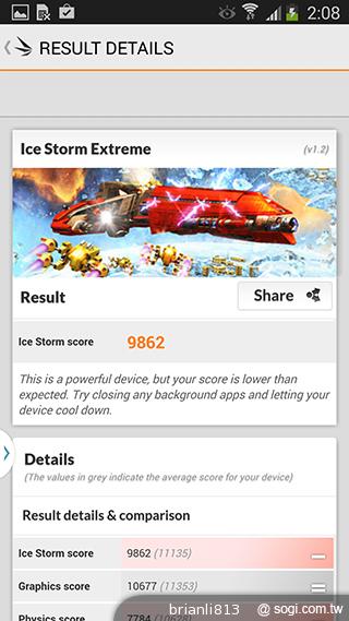 三星Note 3 LTE效能攝錄實測 與3G版比較分析