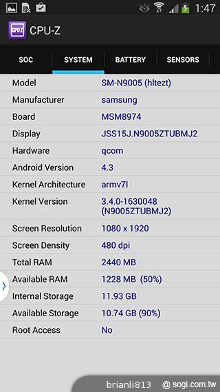 三星Note 3 LTE效能攝錄實測 與3G版比較分析