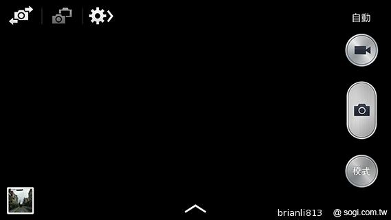 三星Note 3 LTE效能攝錄實測 與3G版比較分析