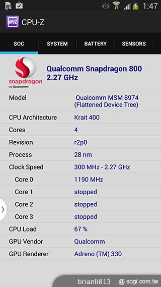 三星Note 3 LTE效能攝錄實測 與3G版比較分析