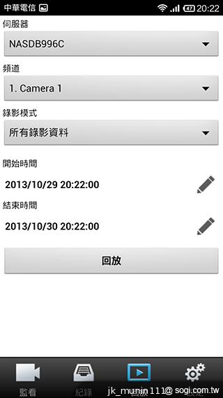 手機娛樂儲存新概念!QNAP NAS雲端串流才是王道 手機娛樂儲存新概念!QNAP NAS雲端串流才是王道