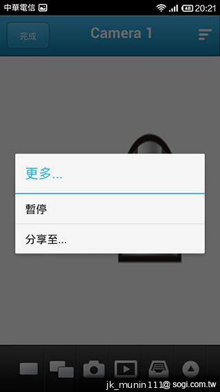 手機娛樂儲存新概念!QNAP NAS雲端串流才是王道 手機娛樂儲存新概念!QNAP NAS雲端串流才是王道