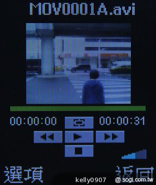 OPEN小將魔法變裝手機 超大電量的低價2G雙卡機