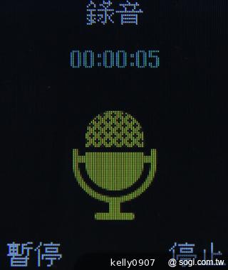 OPEN小將魔法變裝手機 超大電量的低價2G雙卡機