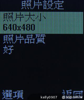 OPEN小將魔法變裝手機 超大電量的低價2G雙卡機