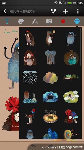 指紋辨識5.9吋金屬巨砲 HTC One Max實測