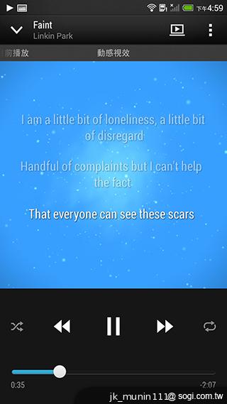 指紋辨識5.9吋金屬巨砲 HTC One Max實測