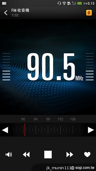 指紋辨識5.9吋金屬巨砲 HTC One Max實測