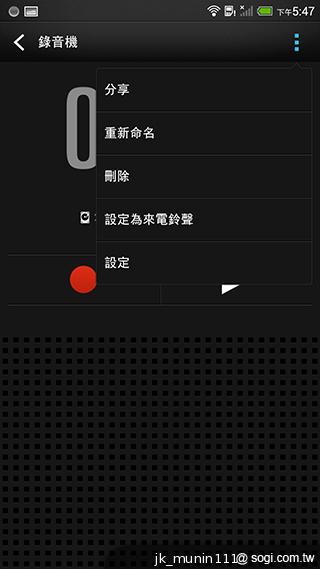 指紋辨識5.9吋金屬巨砲 HTC One Max實測