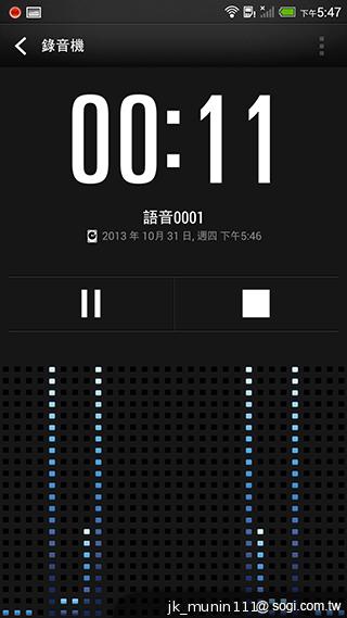指紋辨識5.9吋金屬巨砲 HTC One Max實測