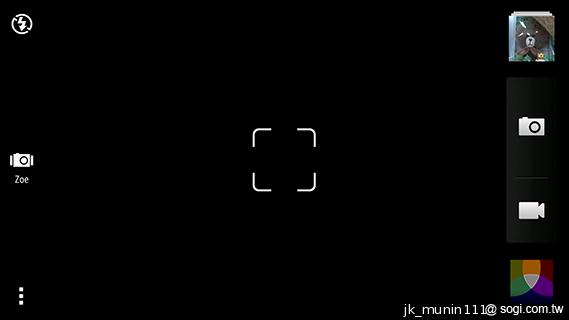 指紋辨識5.9吋金屬巨砲 HTC One Max實測