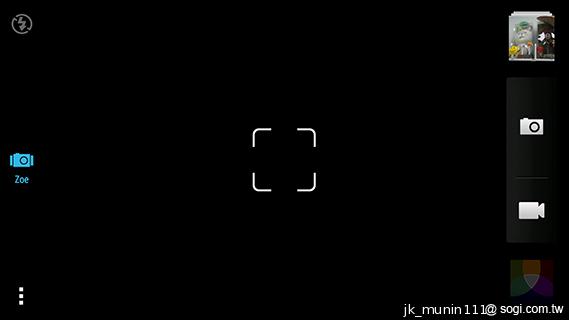 指紋辨識5.9吋金屬巨砲 HTC One Max實測