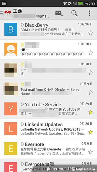 指紋辨識5.9吋金屬巨砲 HTC One Max實測