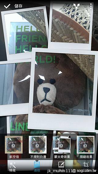 指紋辨識5.9吋金屬巨砲 HTC One Max實測