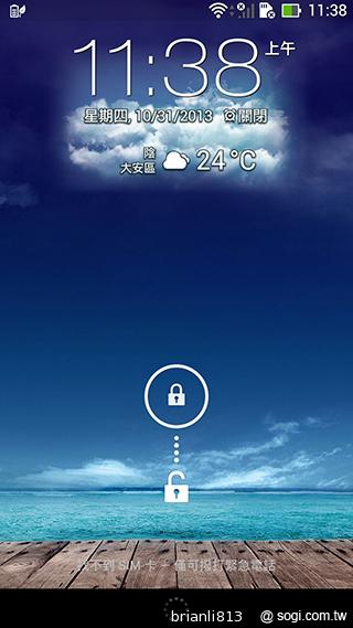 平板手機 跨界筆寫 ASUS Fonepad Note 6